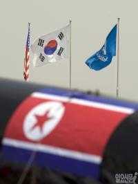 [속보] 북한 '1호 전투근무태세' 진입... 군 최고사령부 성명