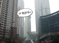 부산 마린시티 ‘속 보이는’ 아파트-호텔 골머리