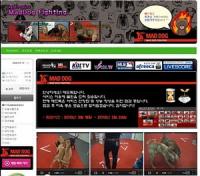 투견도박 사이트까지 등장