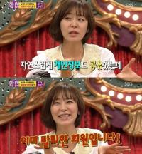 '화신' 심이영, 전 남친의 도 넘은 집착 "내 미니홈피도 없애"