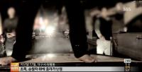 경찰 지구대 문까지 부수며 난동, 대구 조폭 검거