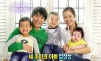임창정 파경, 프로골퍼 출신 김현주와 1년 전부터 별거