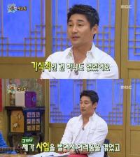 전노민 "위장이혼? 사채빚 100억? 결혼생활은 행복했다"