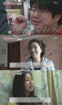 송옥숙 아들 공개 "배 안 아프고 낳은 멋진 아들…땡 잡았다"