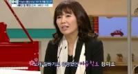 '개여울' 정미조 은퇴 이유 "최전성기 때 떠나 파리서 제2인생"