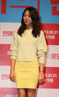 김민희 저염식 식단, 건강과 미용 일석이조…"이 방법 너무 좋아요"