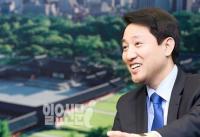 오세훈 '고급도시행정' 강의…네티즌 "도시실패학 아니고?"