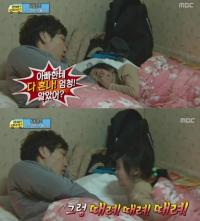 지아 뽀뽀금지령,  송종국 "누가 시도하면 따귀때려" 성교육?