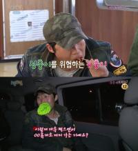 1박2일 시청률 드디어 1위 탈환…'유해진 효과' 톡톡