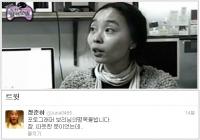 포토그래퍼 보리, 뇌출혈 사망…정준하 "참 따뜻한 분이었는데" 애도