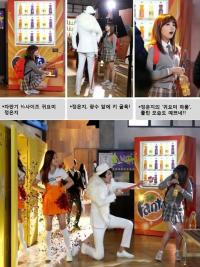 정은지 키 굴욕, 기린 광수 앞에서 '땅꼬마' 고딩 "귀요미"