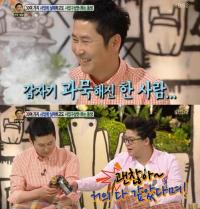 신동엽 사업빚 토크에 과묵…이영자 "다 갚았다며" 아픈데 콕
