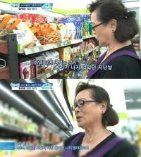 탤런트 허진 생활고…우울증 딛고 편의점 아르바이트 시작
