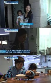 성동일 아내, 연예인 뺨치는 미모 '눈길'