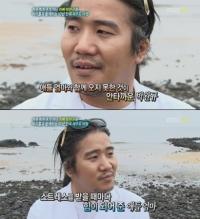 "나가수 당시 모텔 전전" 박완규, 생활고 고백 '충격'