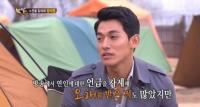 '백지영의 연인' 정석원 "우리 잘 만나고 있어요" 결별설 일축