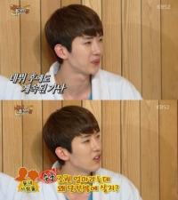 '연습생 빚' 조권, 데뷔 3년까지 수익 전무? 네티즌 "박진영 너무해"