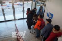 투표소에서 인증샷 찍으면 큰 코 다친다...투표용지 '인증샷' 10명 벌금형