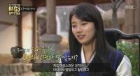 '국민 첫사랑' 수지, 광고 매출 100억 돌파 '화제'