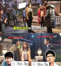 신하균 키는? 박희순과 눈높이 맞추려고 '발판' 굴욕