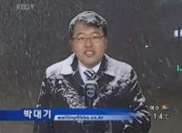 '눈사람 기자' 박대기 5월 결혼 "직업정신처럼 가정에도 충실하시길"