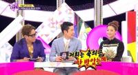 김희선 "축의금 안 받았다" 시댁 재력 과시…신동엽 "자랑하냐" 태클