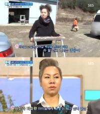 인순이, 다문화학교 설립에 딸 세인이도 응원 "혼혈 자랑스러워해"