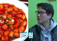 이상인 연매출 해명, "떡볶이로 연매출 64억? 다 내 돈은 아니다"