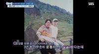 최승경 42kg 감량 전 '과거 유재석 세 배' 비교샷