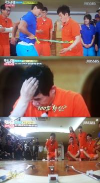 이경규 '런링맨' 출연...멤버들과 예능대결