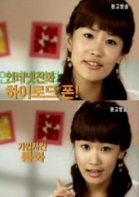 김지민 무명시절 광고 "맞긴 맞는데 어딘가 달라" 충격