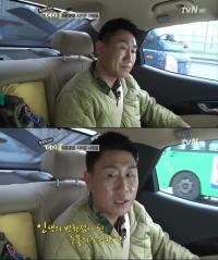 '이런 젠장 아내를 고생시키다니~' 최종훈, 아내 생각에 눈물 뚝뚝