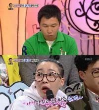 농부의 아내 해명글 “홍보용 조작방송? 저는 딱히 홍보할 게 없습니다”