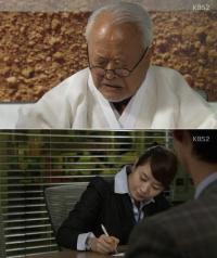 '미스김' 김혜수 악필 굴욕 "손글씨 자격증은 아직" 허당 매력 폭발