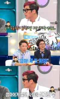 윤민수 '아빠 어디가' 출연 계기? 자고있는데 윤후 왈 "엄마 쟤 또왔어" 충격