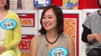 임성민 시댁 고충 토로, "미국 '시월드'는 아침부터 영어 토론…완전 영어캠프"