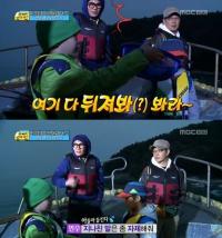 윤후 발연기에도 성동일 부자 '속았다'…어땠길래?