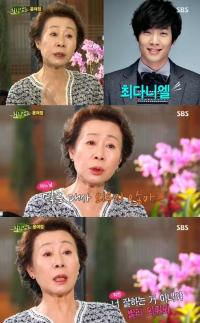힐링캠프 윤여정 실명 거론, 최다니엘에게 '너 잘하는 거 아니다' 혼쭐