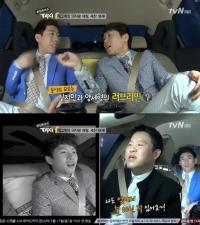 양세형, "김지민과 술 마셨는데 분명 날 이성을 봤다" 오해남 '등극'