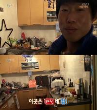 유해진 집공개, 어수선 그 자체…"유명 배우 사는 집 맞아?" 반전