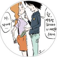 [18금 연예통신] 룸살롱의 연예인 진상들