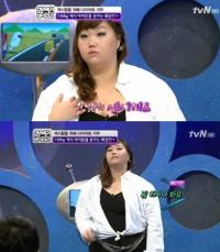 "아이돌이 꿈" 140kg 섹시뚱녀, 현란한 골반춤…'말라깽이소시 비켜~'