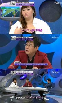 이경규 폭탄발언, '화성인 바이러스' 프로그램에 "솔직히 사이비 아니냐" 독설