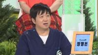 정형돈 10kg감량, "나는 성공했는데 길은 오히려 더 쪘다" 비법은?