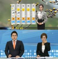 김난영 앵커 방송사고, 기상캐스터 향해 "쟤 스튜어디스 같아"