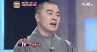 혜민스님 어록 '쉽게 쉽게 살자' 표절 논란, 혜민 "내가 쓴 글 아냐"