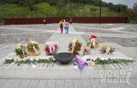 노무현 전 대통령 추도식 거행, 팩트 TV‧사람사는 세상 홈피 생중계