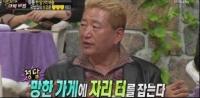 유퉁, 대마초 흡연 혐의 구속 '충격'…본인은 혐의 부인