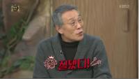 '절판 선언' 황석영, "출판계 사재기, 검찰 수사해야" 촉구