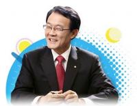 이순우 신임 우리금융지주 회장 내정자 "민영화 끝나면 물러날 것"